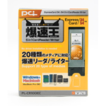 Planex PL-CR100EC 5 in 1 Card Reader/Writer Express Card -